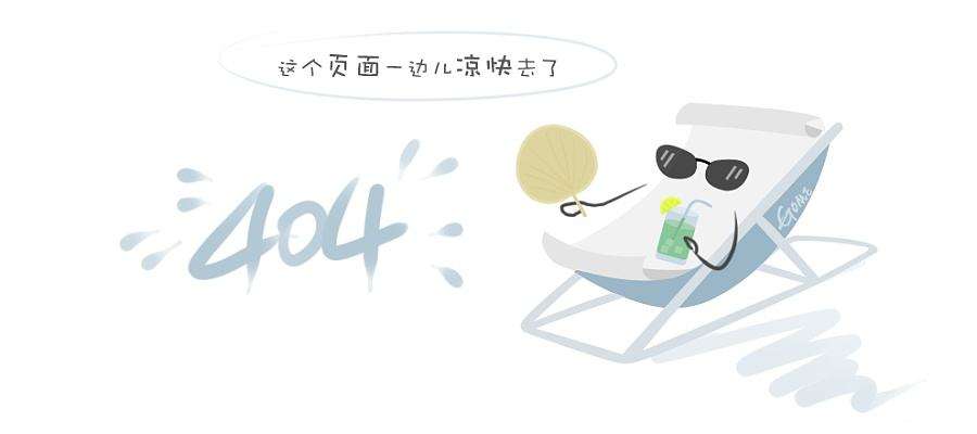 印刷知识：电池膜不干胶标签印刷注意事项